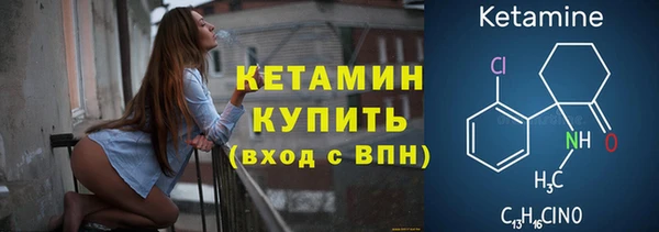 каннабис Богородицк